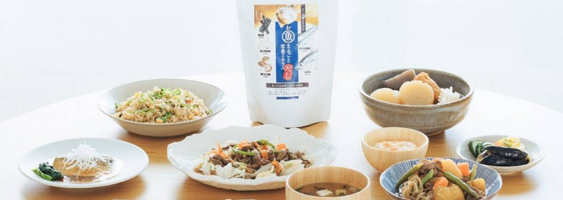 いわし・かつお・昆布で『お魚丸ごと栄養ミネラルだし』情報サイト